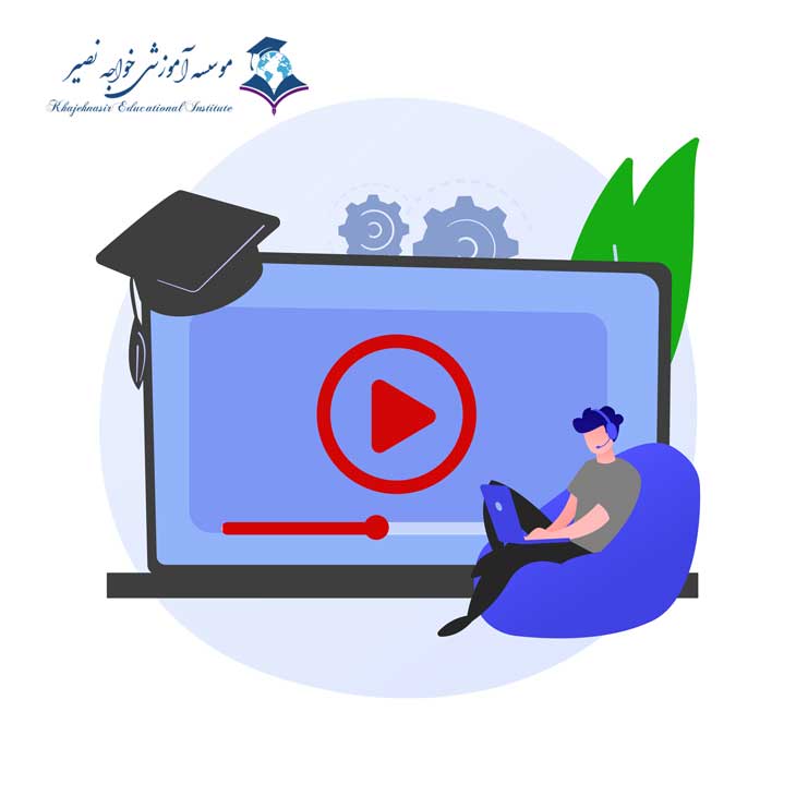 آموزش آنلاین