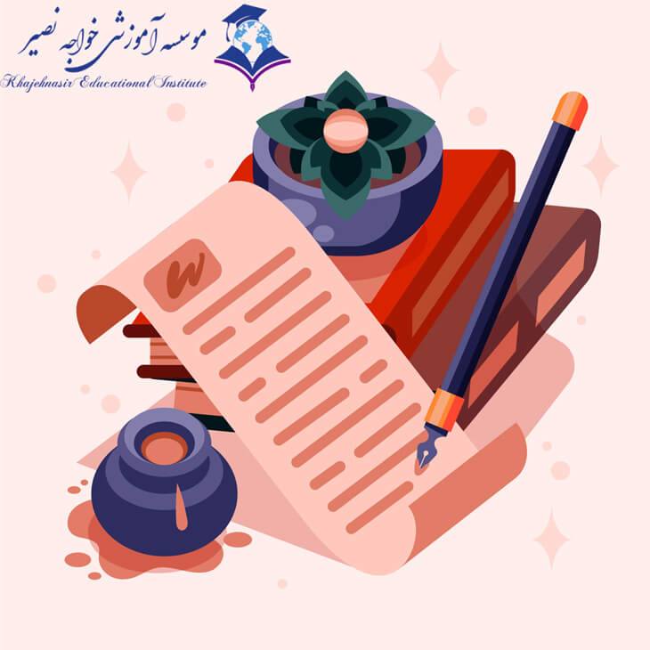 قرابت معنایی