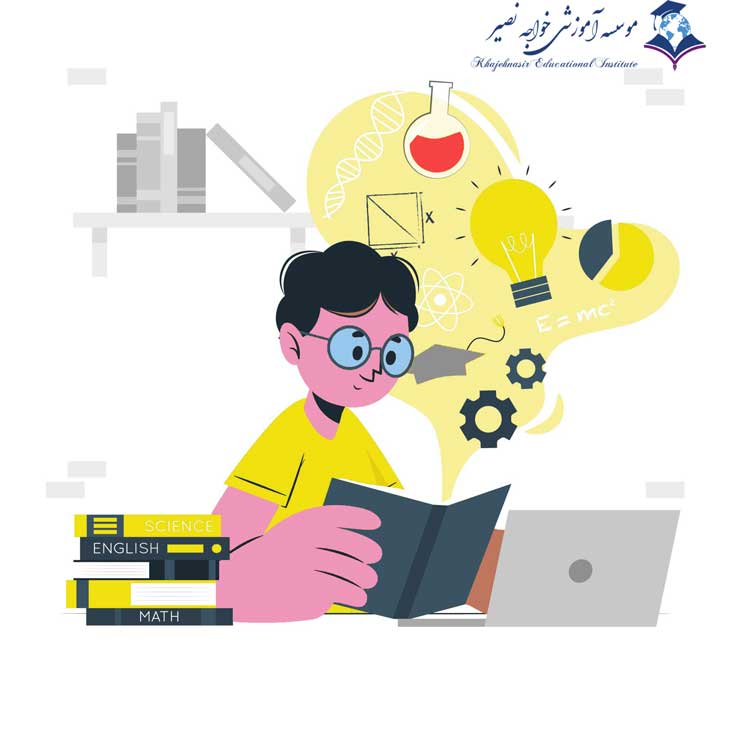 برگزاری آزمون