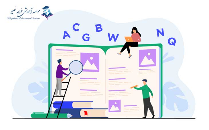 روش های نوین تدریس زبان