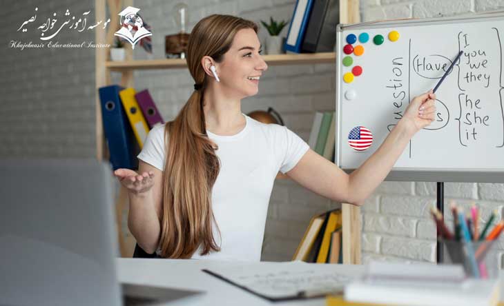 آموزش و نحوه تدریس زبان کنکور